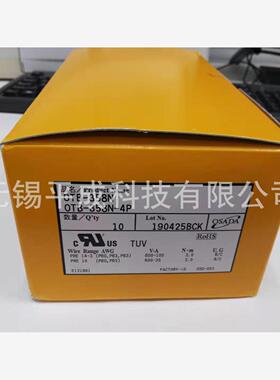 OSADA端子台OTB-358N-4P-LOC