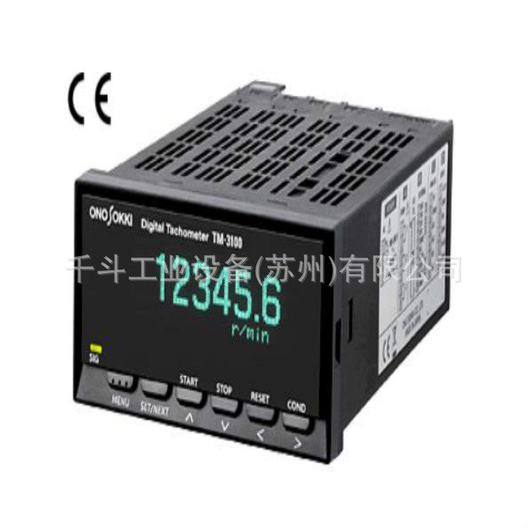 模拟输出功能TM-3130/40