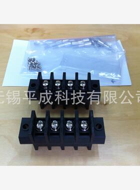 OSADA贯通端子台OTB-3013-4P-M4