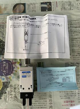 日本KONSEI近藤  平行气爪 BHA-03A-FC 江崎有售