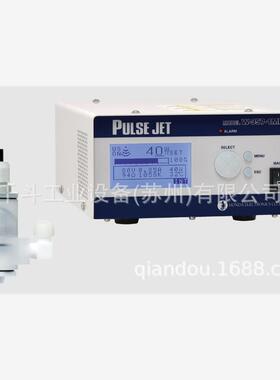 W-357-1.5MPG流水式超声波清洗机【高频点式】日本HONDA本多