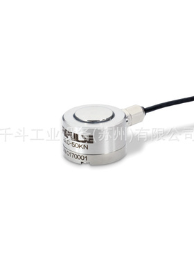 尤尼帕斯 紧凑型大容量压力传感器 USLC-50KN