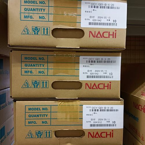 日本原装进口NACHI不二越