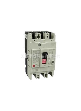 MITSUBISHI三菱断路器NF32-SV-MB-3P-10A