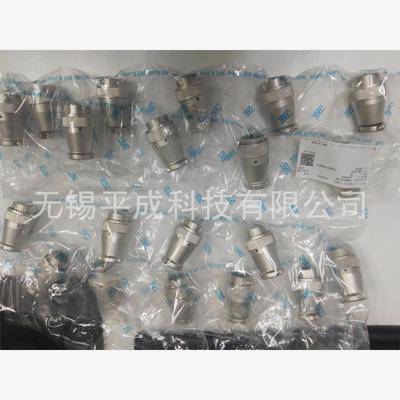 JAE航空电子圆形连接器SR