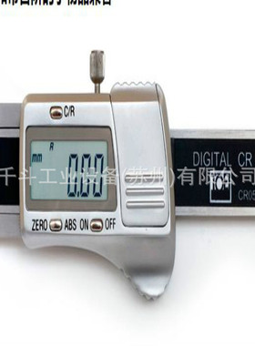 日本东荣TOEI数显倒角尺CR1525规CR0508倾角仪