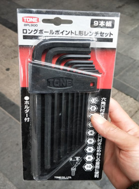 日本前田TONE 内六角扳手BPL900 江西有售