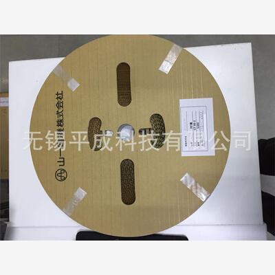 YAMAICHI山一电机连接器