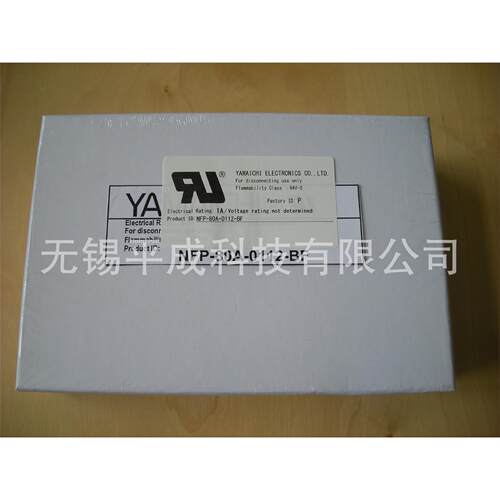 YAMAICHI基板连接器NFP-8