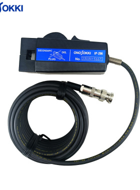 原装日本ONOSOKKI小野钳型点火脉冲传感器IP-292/IP-296 原装正品