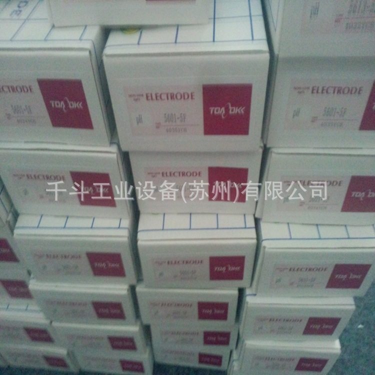 ELCP-61-5F/40FTOA-DKK东