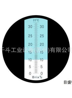sksato佐藤0180-00 手持式折射仪 SK-100R