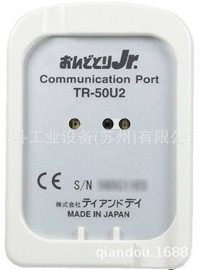 TR-50U2小型温湿度数据记录仪日本TANDD数据采集器