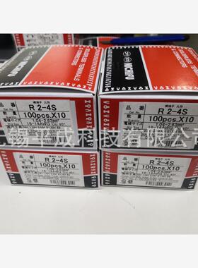 NICHIFU日富端子圆形压接端子R2-4S