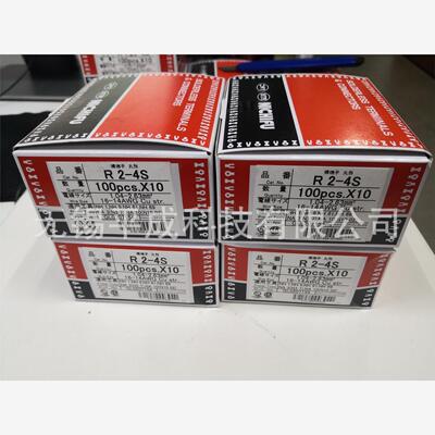 NICHIFU日富端子圆形压接