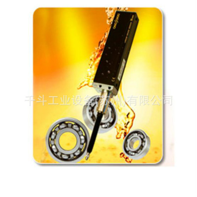 高分辨率型GS-3813B/0um