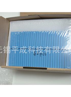 YAMAICHI日本山一电机基板对基板连接器NFS-80A-0110