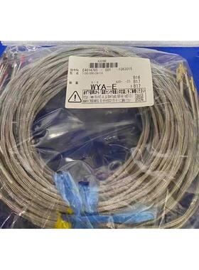 日本RKC理化工业热电偶T-240-5000-EXA-Y-K 江西有售