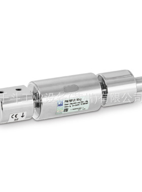 unipulse全防水结构 单点式称重传感器 PW25P-20KG/10KG