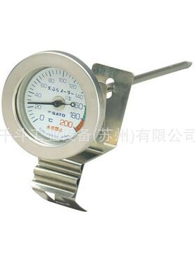 SKSATO佐藤1720-00 天妇罗计Ⅱ型