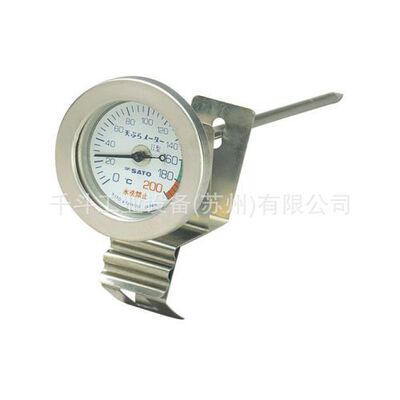 SKSATO佐藤1720-天妇罗