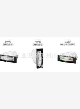 日本山本manostar微差压表压差计FR51AVV50DV