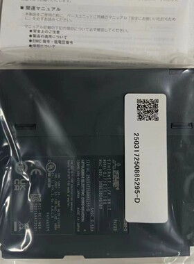 日本MITSUBISHI三菱以太网接口单元QJ71-71-100