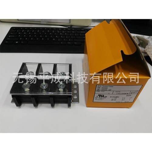 OSADA端子台OK-3POSADA端