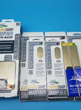 DMT磨刀石W250FCNB  汽车油泥刮刀专用  10英寸红蓝金刚石磨刀石