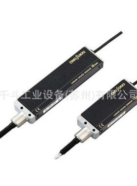 GS-1713A / 1730A位移传感器  小野测器ONOSOKKI线规传感器