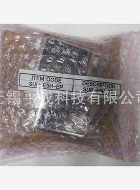 OKAYA日本冈谷噪音滤波器SUP-E5H-EP