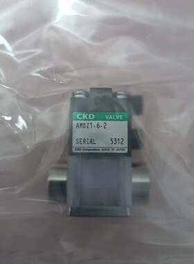 原装进口 CKD 药液阀 AMDZ1-6-2，耐腐蚀强，医药化工优选