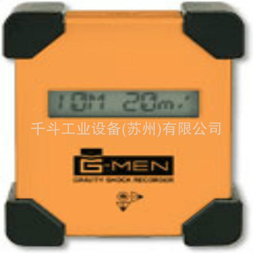 G-MENGR012加速度计振动