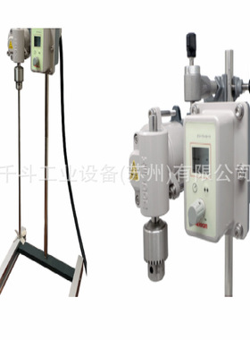 防爆型搅拌器Ex600搅拌机  日本新东科学heidon