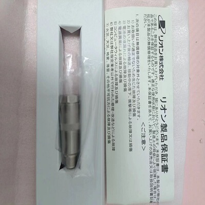江崎推荐日本RION理音测