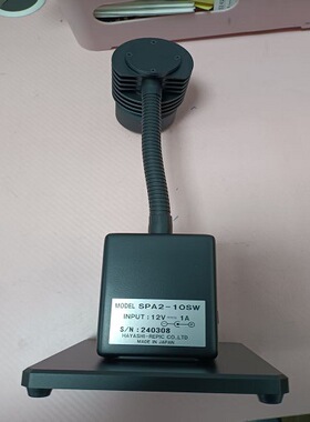 日本原装进口HAYASHI林时计目视检查用照明灯SPA2-10SW