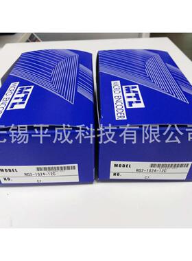 MTL微型编码器RG2-1024-12C