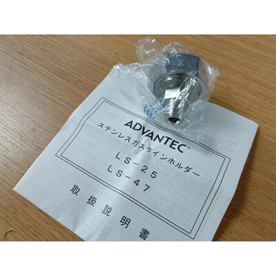 日本ADVANTEC東洋滤膜