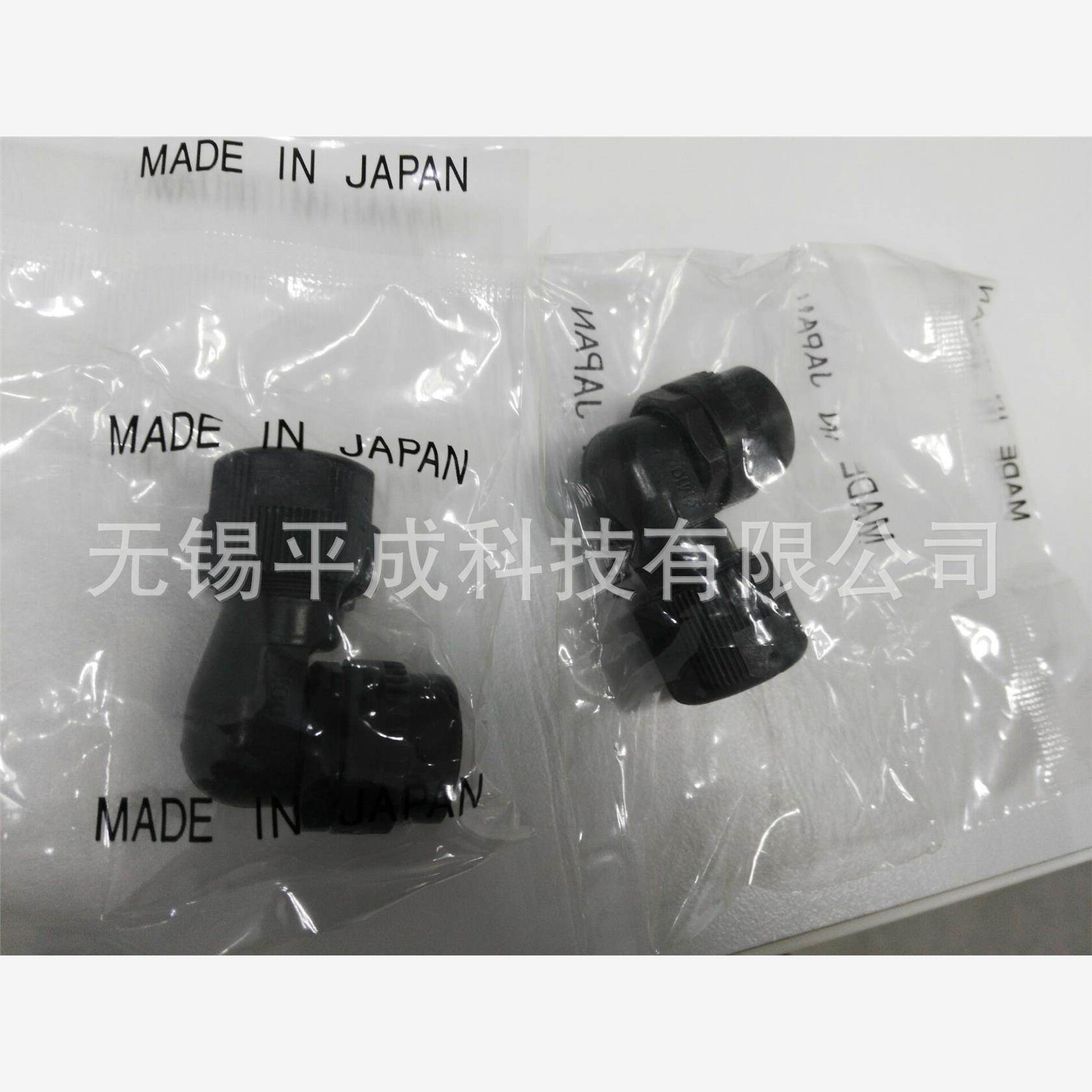 供应DDK连接器CM10-AP2S-