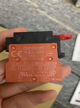 日本OMRON欧姆龙安全钥匙选择开关A22TK-2LR-12-K01