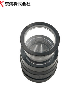 日本原装进口PEAK“必佳”1975-7X  2001-75X 高清便携手持放大