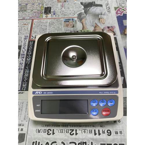 日本AND爱安德多功能电