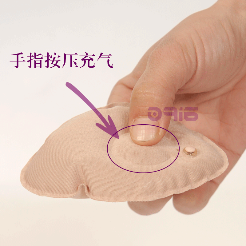 Pads pour soutien-gorge D401 - Ref 818754 Image 3