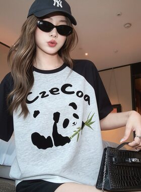 CZECOA熊猫吃竹印花撞色插肩袖T恤男女宽松显瘦韩版慵懒百搭上衣