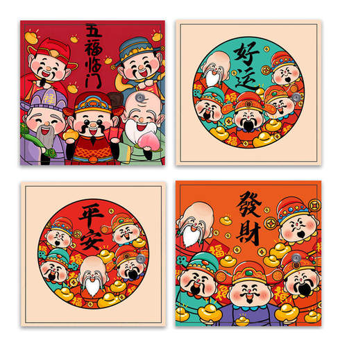 正方形电表箱贴纸遮挡装饰画墙贴平安喜乐配电箱遮丑自粘画h647