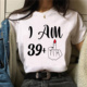 40th Years Birthday Tshirt 个性夏季40岁生日数字印花休闲T恤