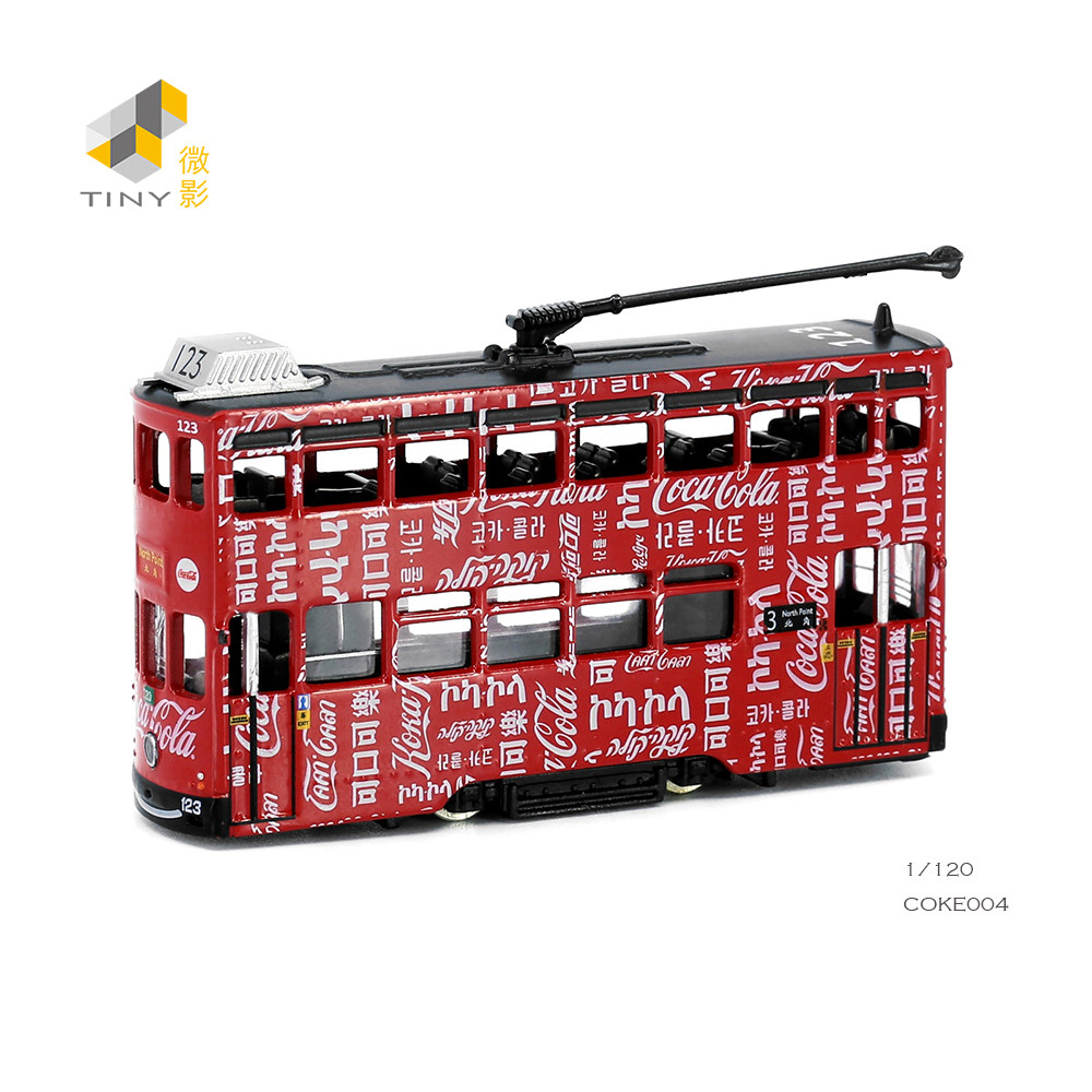 tiny微影 可口可乐涂装 电车 叮叮车 合金模型车