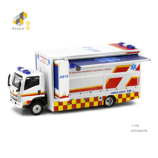 TINY微影 城市73 五十铃 N系列 救护辅助医疗装备车(PET)合金车模
