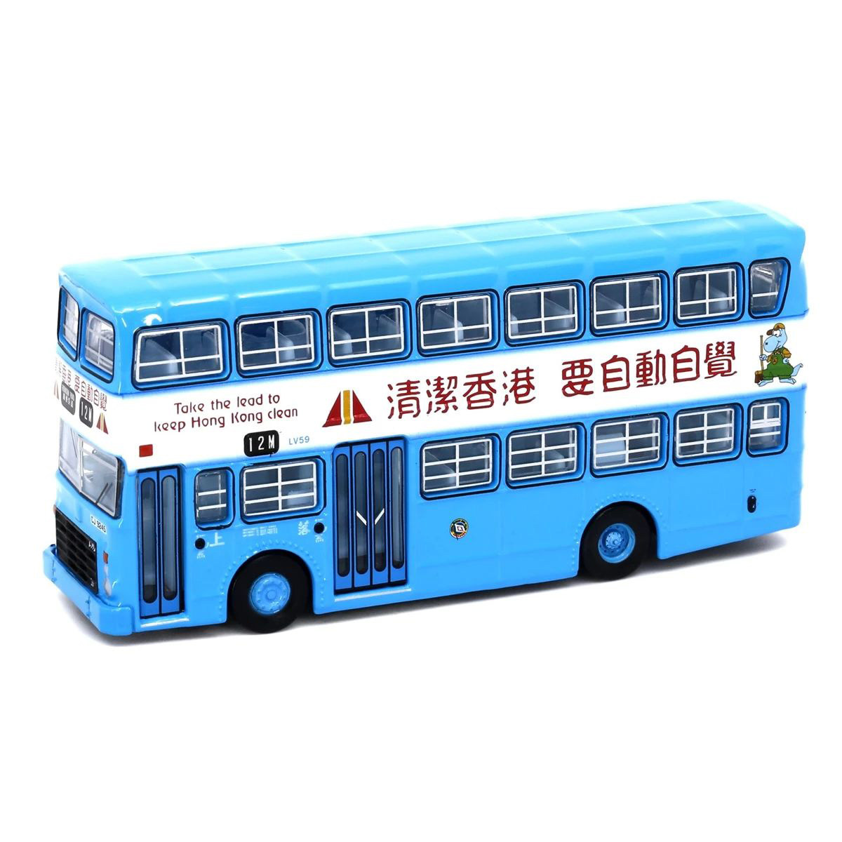 tiny微影 城市 中巴利兰胜利二型巴士 清洁香港(12m)合金汽车模型