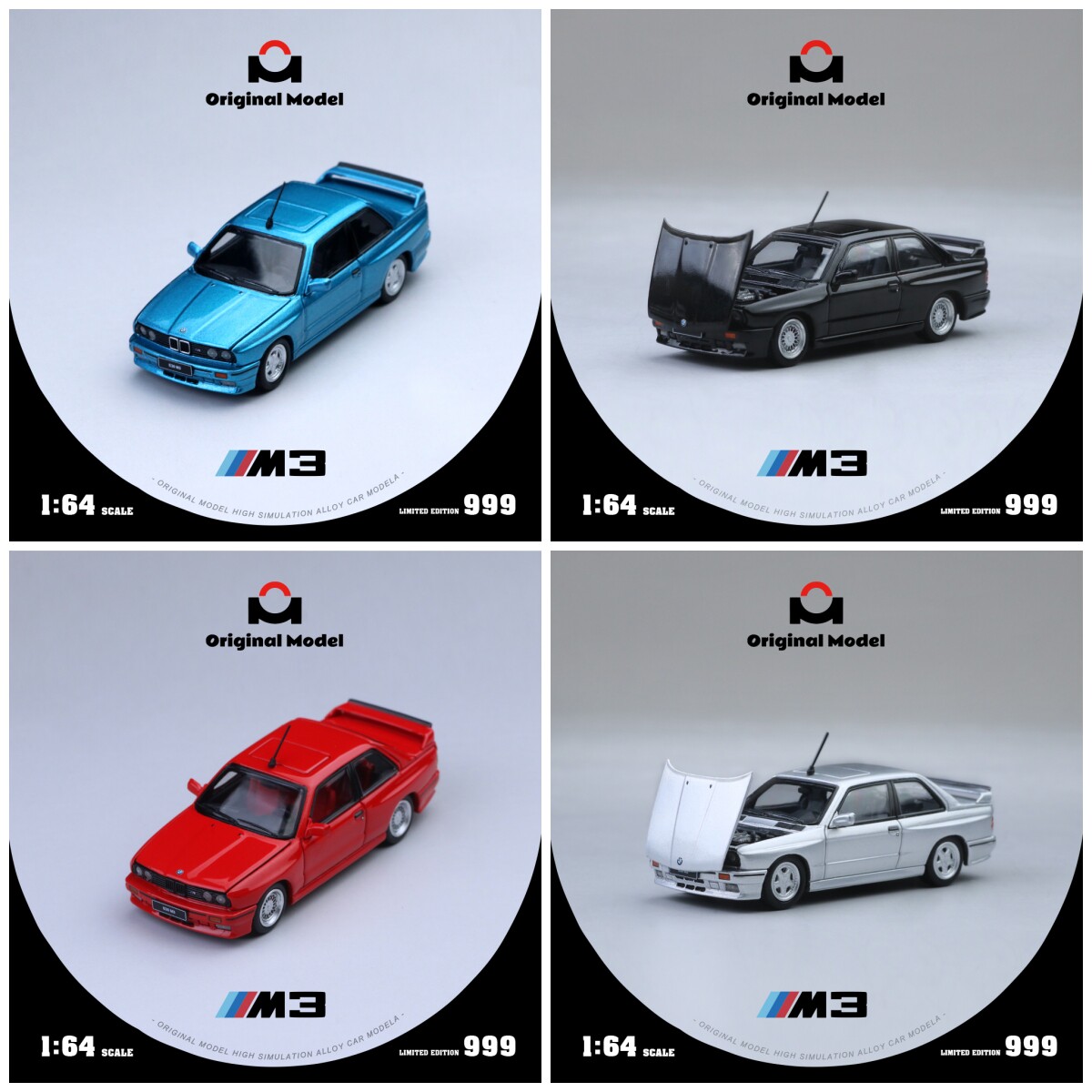 OM1/64宝马E30系列M3可开盖